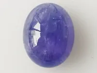 Tanzanite 16.39ct aig certified - afbeelding 4 van  7