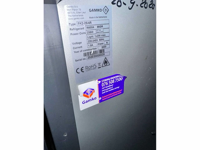 Tapinstallatie met koeling - afbeelding 3 van  6