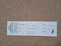 Tekening, w. stoop, boslandschap, 1983 - afbeelding 8 van  8