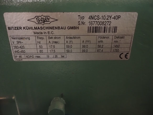 Teko - afbeelding 7 van  23