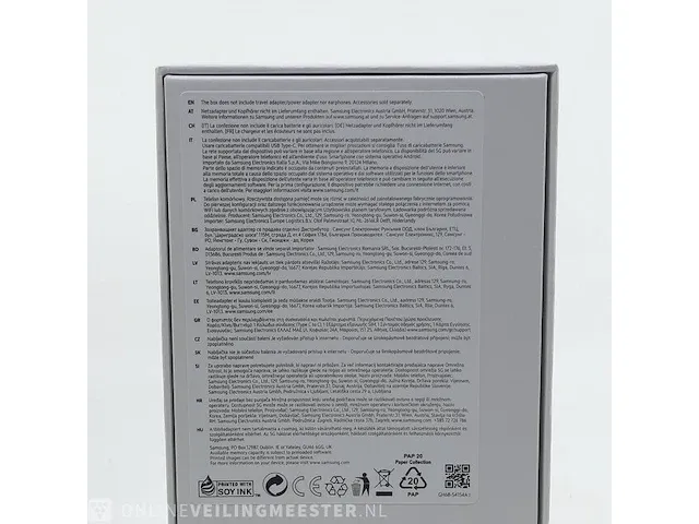 Telefoon samsung, galaxy m53 5g sm-m536b 128gb - afbeelding 3 van  7
