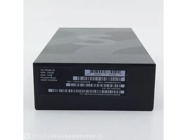 Telefoon samsung, galaxy s22 ultra sm-908b 256gb - afbeelding 8 van  8