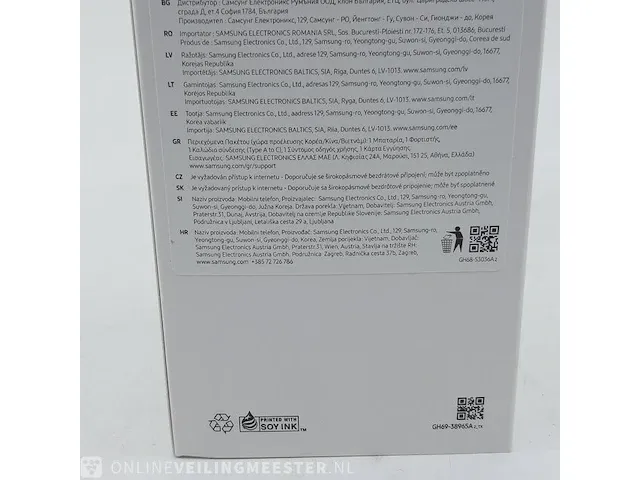Telefoon samsung, galaxy xcover 5 sm-g525f 64gb black - afbeelding 4 van  8
