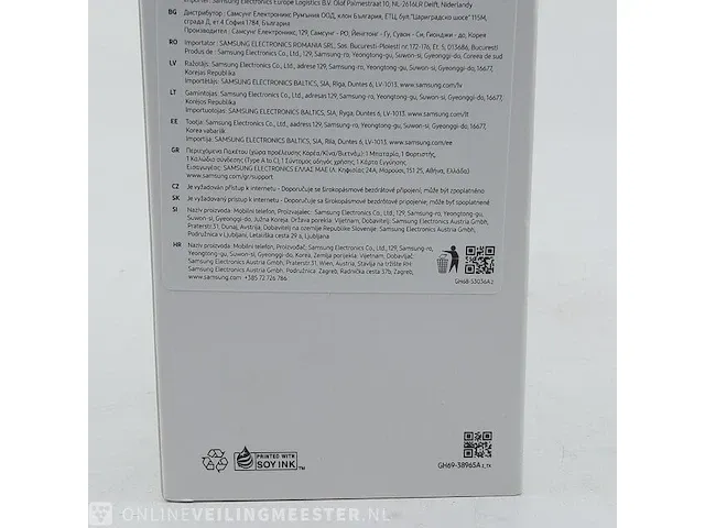 Telefoon samsung, galaxy xcover 5 sm-g525f 64gb black - afbeelding 4 van  7