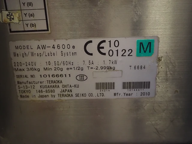 Teraoka seiko co., ltd - afbeelding 8 van  16