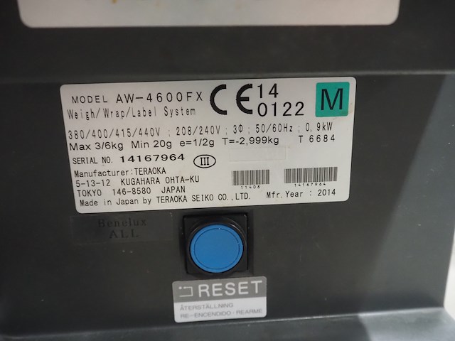 Teraoka seiko co., ltd - afbeelding 5 van  13