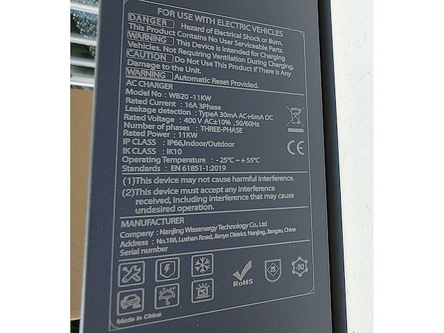 Teskee - wb-20-11 - laadpaal - afbeelding 7 van  10