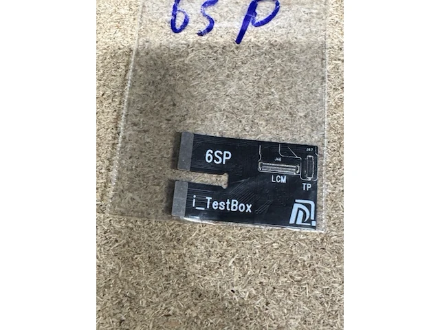 Test box itestbox, s300 - afbeelding 9 van  23