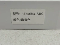 Test box itestbox, s300 - afbeelding 12 van  23