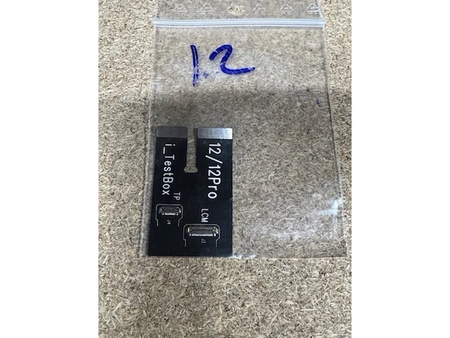 Test box itestbox, s300 - afbeelding 19 van  23