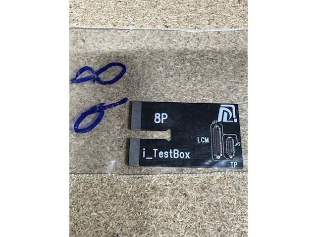 Test box itestbox, s300 - afbeelding 21 van  23
