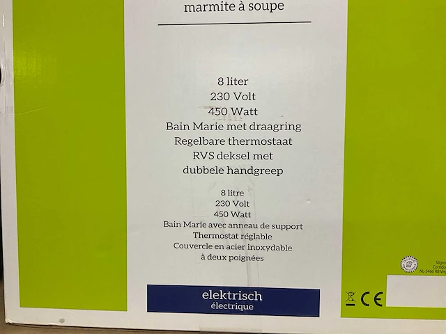 Tgff soepketel - afbeelding 3 van  3