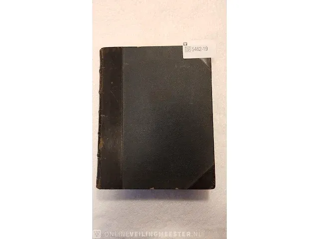 The holy bible oxford, bouwjaar 1826 - afbeelding 2 van  6
