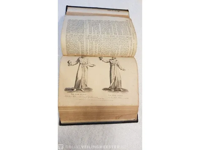 The holy bible oxford, bouwjaar 1826 - afbeelding 5 van  6