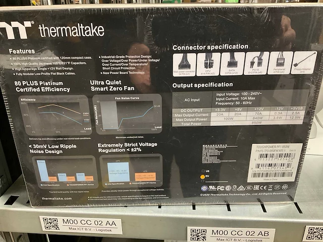 Thermaltake pf1 850w toughpower - afbeelding 3 van  3