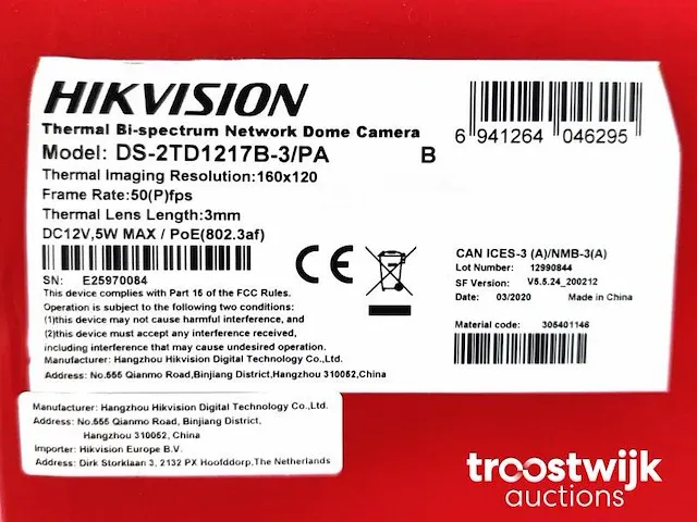Thermische netwerk camera - afbeelding 5 van  5