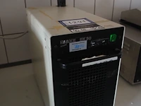 Thermo haake - afbeelding 1 van  5
