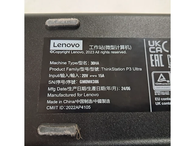 Thinkstation, lenovo, p3 ultra - afbeelding 5 van  6