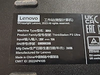 Thinkstation, lenovo, p3 ultra - afbeelding 5 van  6