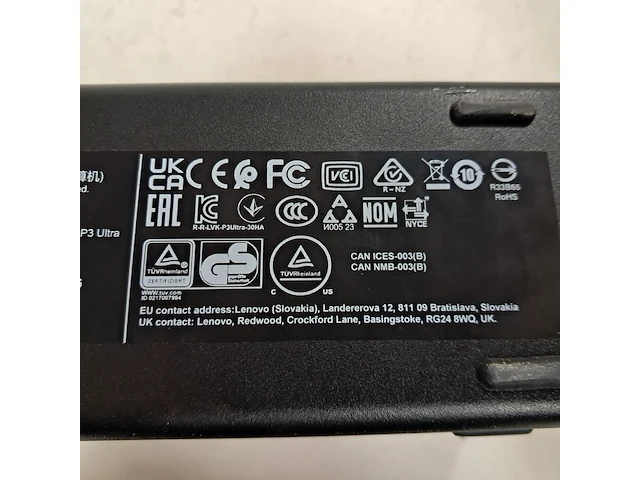Thinkstation, lenovo, p3 ultra - afbeelding 6 van  6