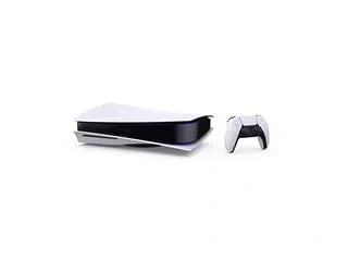 Thuisbezorgveiling: a-merk retourgoederenveiling van o.a. playstation 5, dyson en samsung