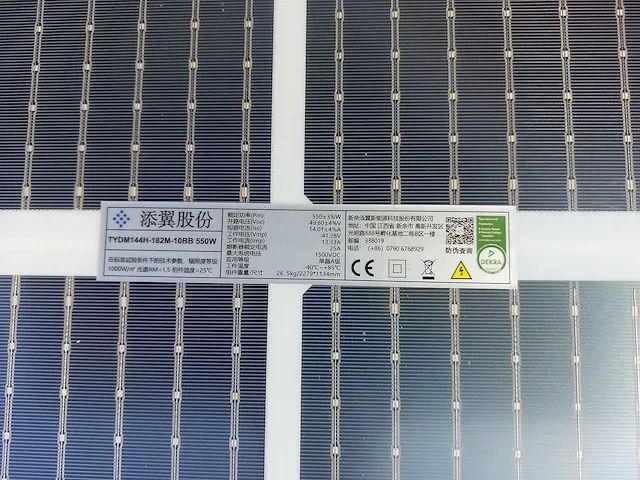 Tianyi - tydm144h-182m-10bb - pallet met 16 zonnepanelen (550 wp) - afbeelding 3 van  3