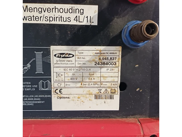 Tig lasapparaat met koelunit, fronius - afbeelding 3 van  12