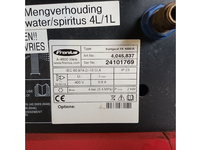 Tig lasapparaat met koelunit, fronius - afbeelding 13 van  15