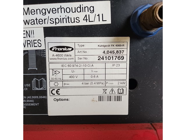 Tig lasapparaat met koelunit fronius - afbeelding 13 van  15