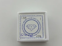 Toermalijn 1.39ct, duivenbloed rood - afbeelding 2 van  4