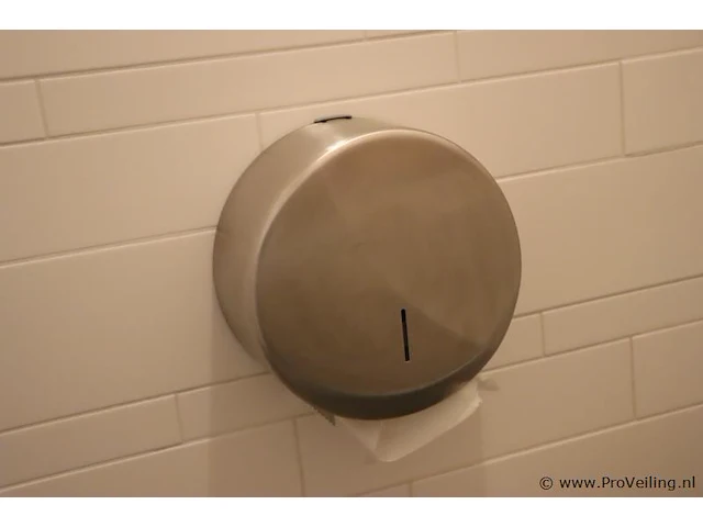 Toiletrolhouder rvs - afbeelding 1 van  1