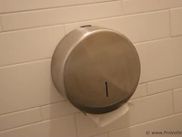 Toiletrolhouder rvs - afbeelding 1 van  1
