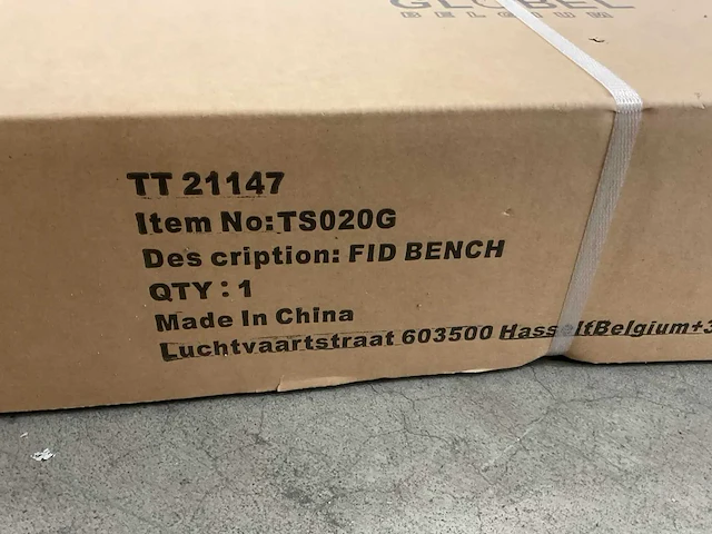Top fit fid bench ts020g trainingsbank - afbeelding 4 van  4