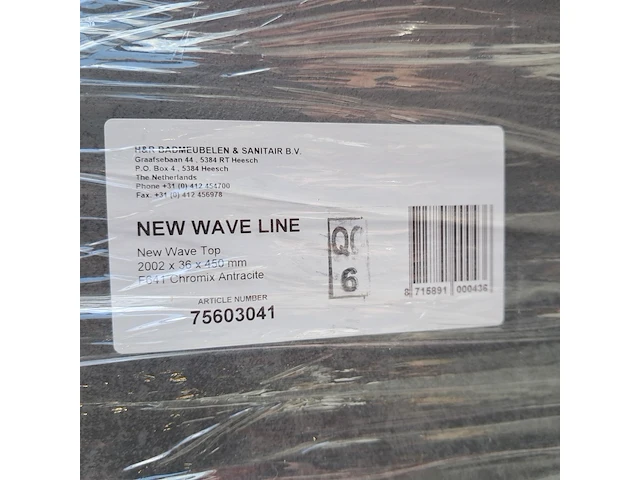 Topblad, hr badmeubelen, new wave line, chromix antraciet - afbeelding 5 van  5