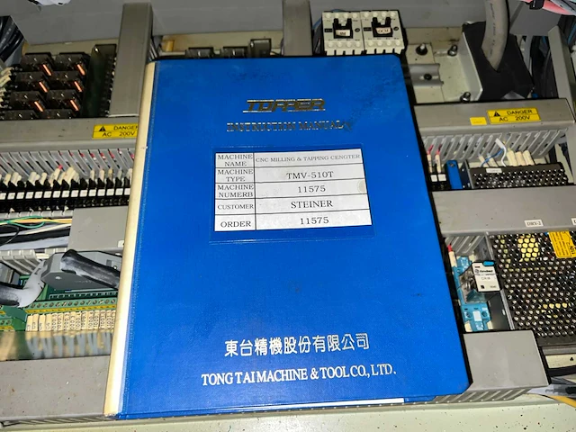 Topper tmv510t new 2002 fanuc 18-m - afbeelding 9 van  22
