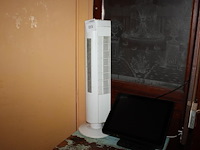 Torenventilator baseline hoogte 76 cm. - afbeelding 1 van  2