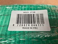 Torso ws23 2t3m hijsband (2x) - afbeelding 3 van  3