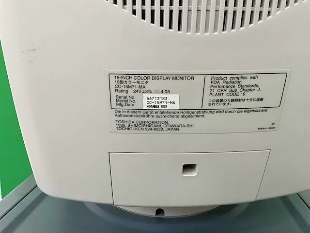 Toshiba - nemio 20 - echografie - 2002 - afbeelding 3 van  12