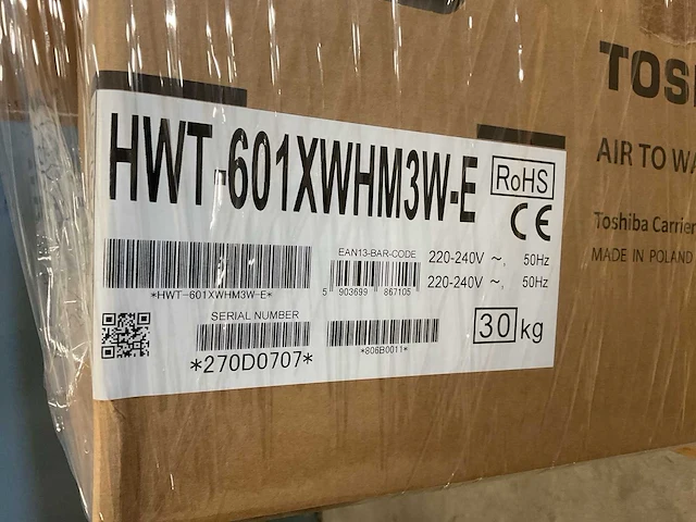 Toshiba - r32 estia - hwt-401hw-e / hwt-601xwhm3w-e - lucht-water warmtepomp set - afbeelding 5 van  6