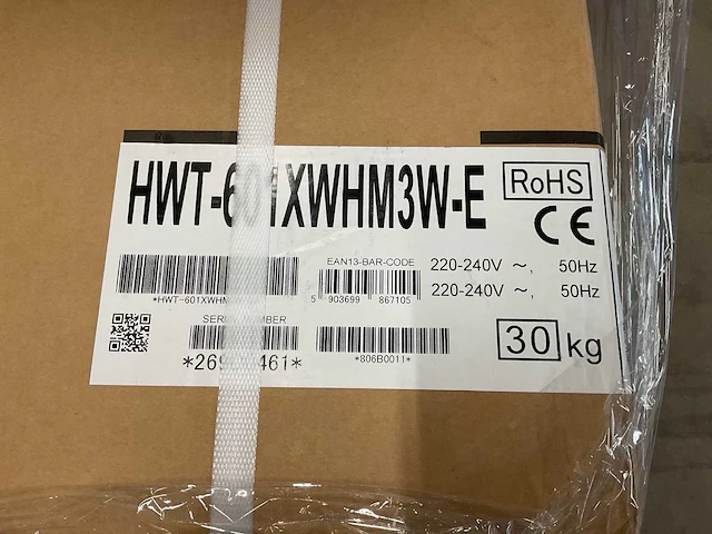 Toshiba - r32 estia - hwt-401hw-e / hwt-601xwhm3w-e - lucht-water warmtepomp set - afbeelding 6 van  6