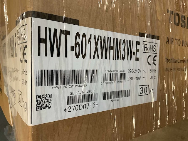 Toshiba - r32 estia - hwt-601hw-e / hwt-601xwhm3w-e - lucht-water warmtepomp set - afbeelding 6 van  6