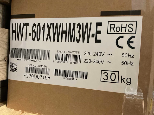 Toshiba - r32 estia - hwt-601hw-e / hwt-601xwhm3w-e - lucht-water warmtepomp set - afbeelding 6 van  6