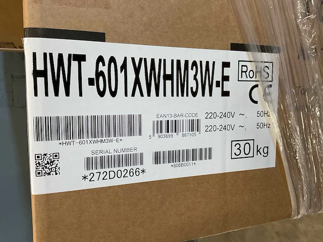 Toshiba - r32 estia - hwt-601hw-e / hwt-601xwhm3w-e - lucht-water warmtepomp set - afbeelding 6 van  6