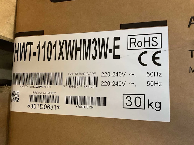 Toshiba - r32 estia - hwt-801hw-e / hwt-1101xwhm3w-e - lucht-water warmtepomp set - afbeelding 6 van  6