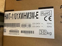 Toshiba - r32 estia - hwt-801hw-e / hwt-1101xwhm3w-e - lucht-water warmtepomp set - afbeelding 6 van  6