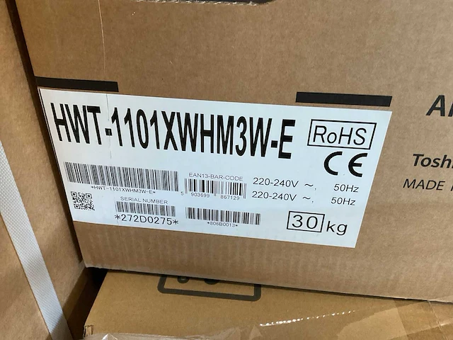 Toshiba - r32 estia - hwt-801hw-e / hwt-1101xwhm3w-e / bu80/0 - lucht-water warmtepomp set - afbeelding 7 van  8