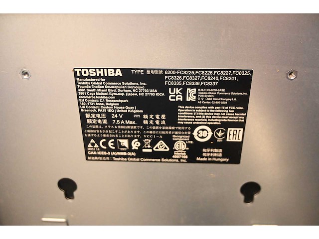 Toshiba 6200-fc8225 cash it 4.80 touchscreen kassa systeem met bonnenprinter en geldtester - afbeelding 5 van  5