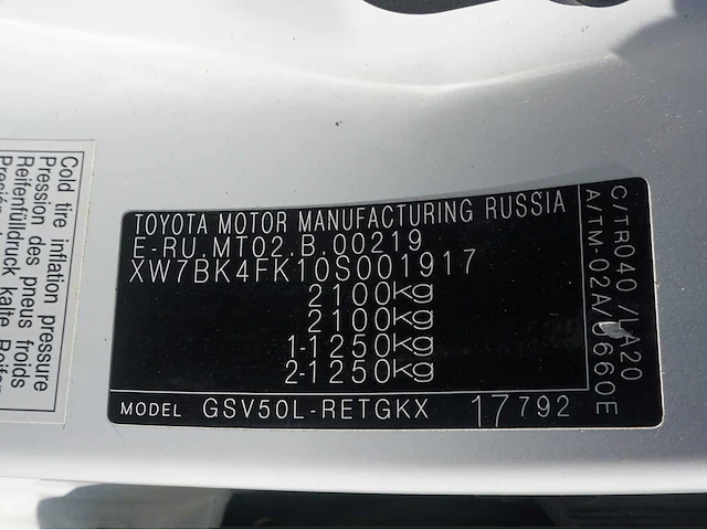 Toyota - camry - 3.5 v6 br6 - car - 2015 - afbeelding 15 van  24