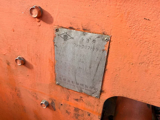 Toyota 4fgl10 lpg vorkheftruck - afbeelding 11 van  19