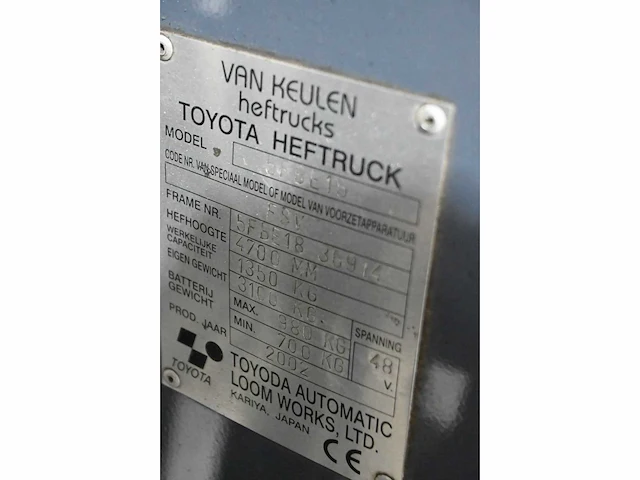 Toyota 5fbe15 elektrische vorkheftruck - afbeelding 13 van  15